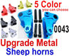 Wltoys 12428 Upgrade Metal sheep horns(2pcs) Parts, 12428-0043, Wltoys 12428 Upgrade Parts